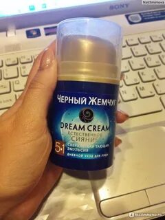 Крем мечта отзывы