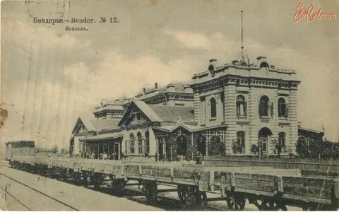 Улица бендера