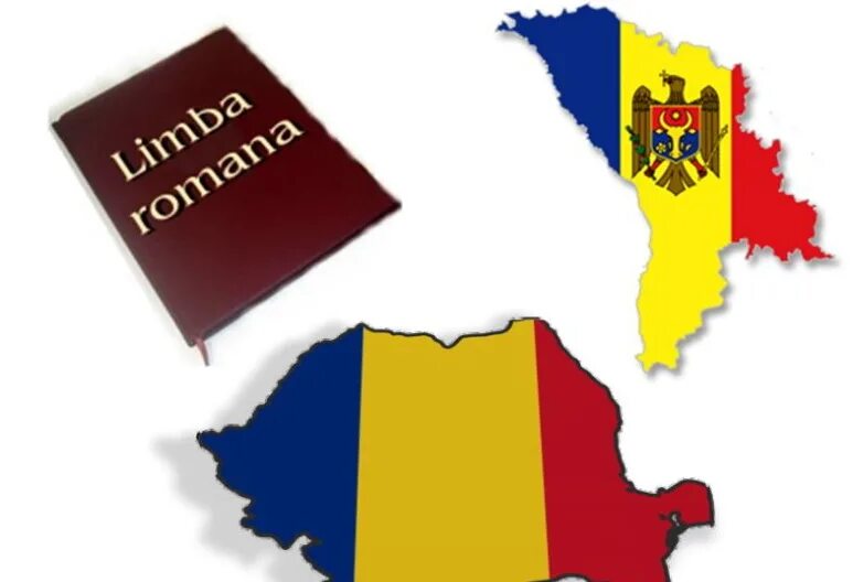 Язык молдаван. Румынский язык картинки. Румыния язык. Государственный язык Румынии.
