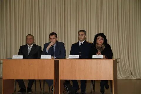 Минздрав рязанской