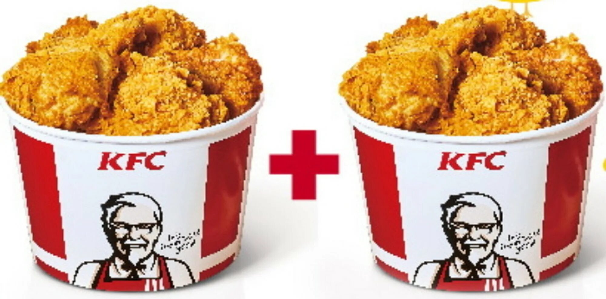 Vault kfc. Фургон KFC.