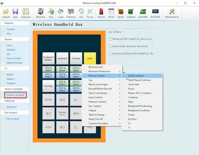 Config tool