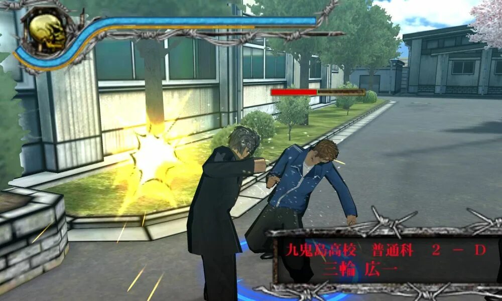 Подключаемся к bancho. KENKA Bancho. KENKA Banchou PSP. KENKA Banchou 6. KENKA Bancho: крутой игра.