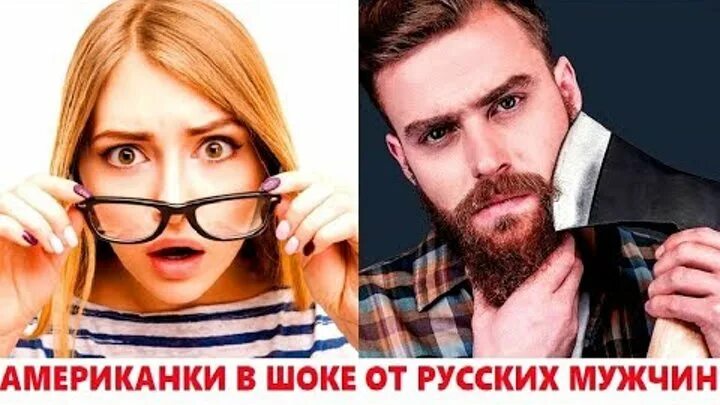 Открыла рот от удивления. Удивленные лица. Russian people. Русский шок. Современные россияне.