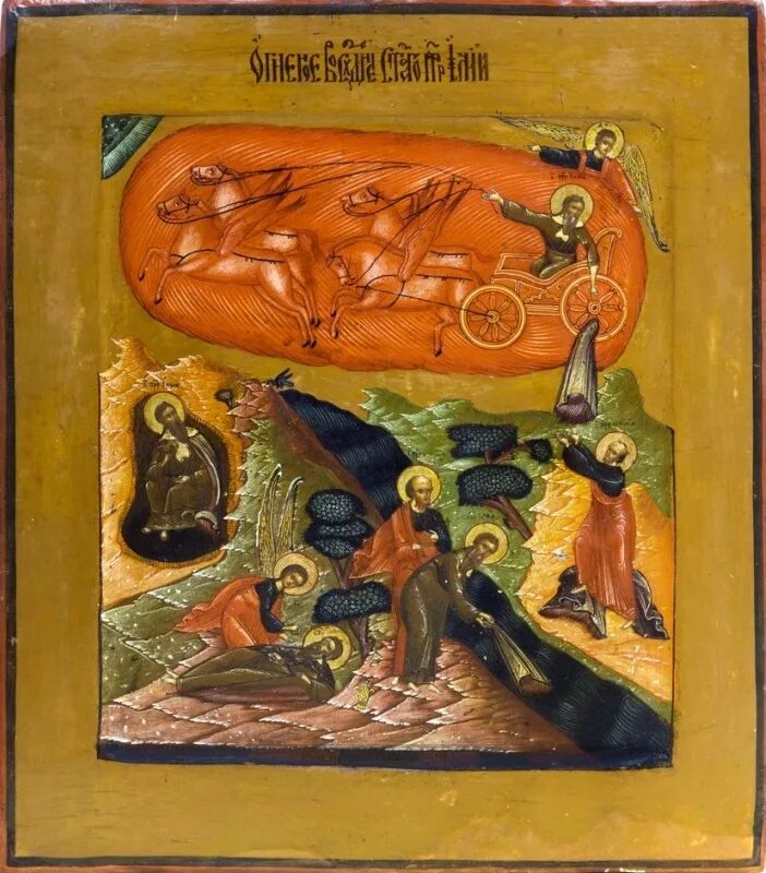 восхождение лорда темпера. пророк илия в живописи. игра престолов game of thrones арт art. иконы с ризой на дереве 1850 год. восхождение лорда темпера фикбук.