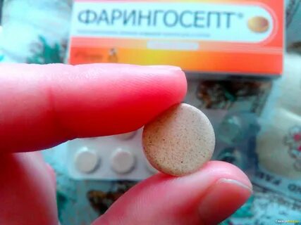 Таблетки фарингосепт