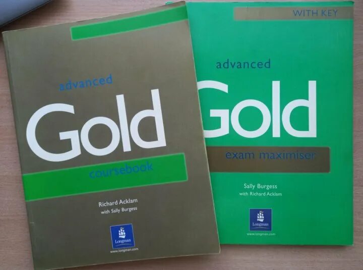 Advanced учебник. Gold учебник английского. Advanced Gold Coursebook. Учебники по английскому Advanced.