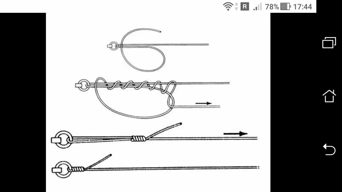 Как привязать леску к поводку на спиннинг. Как привязать поводок к леске на спиннинг. Как привязать поводок к основной леске на спиннинг. Как правильно привязать поводок к леске.