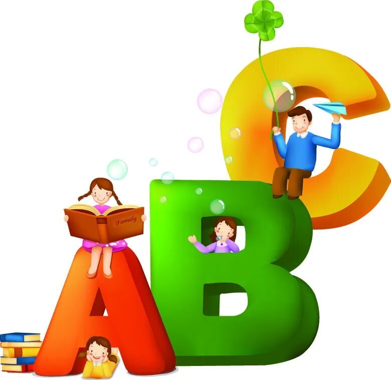 интерактивный планшет буквы. говорящая азбука щенячий патруль. интерактивная игрушка планшет для детей. интерактивные буквы. музыкальная азбука для детей.