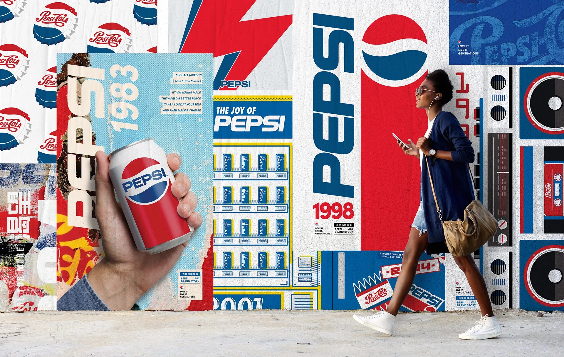 Поколение пепси. Новое поколение выбирает Pepsi. Реклама пепси. Поколение пепси годы.