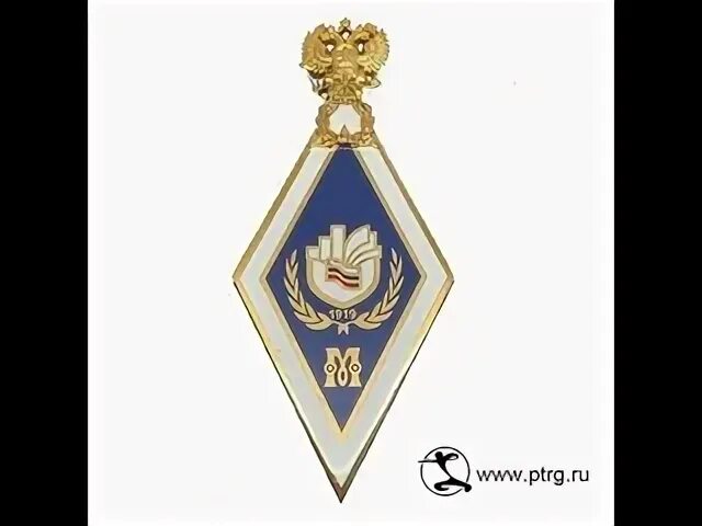 Знак магистр