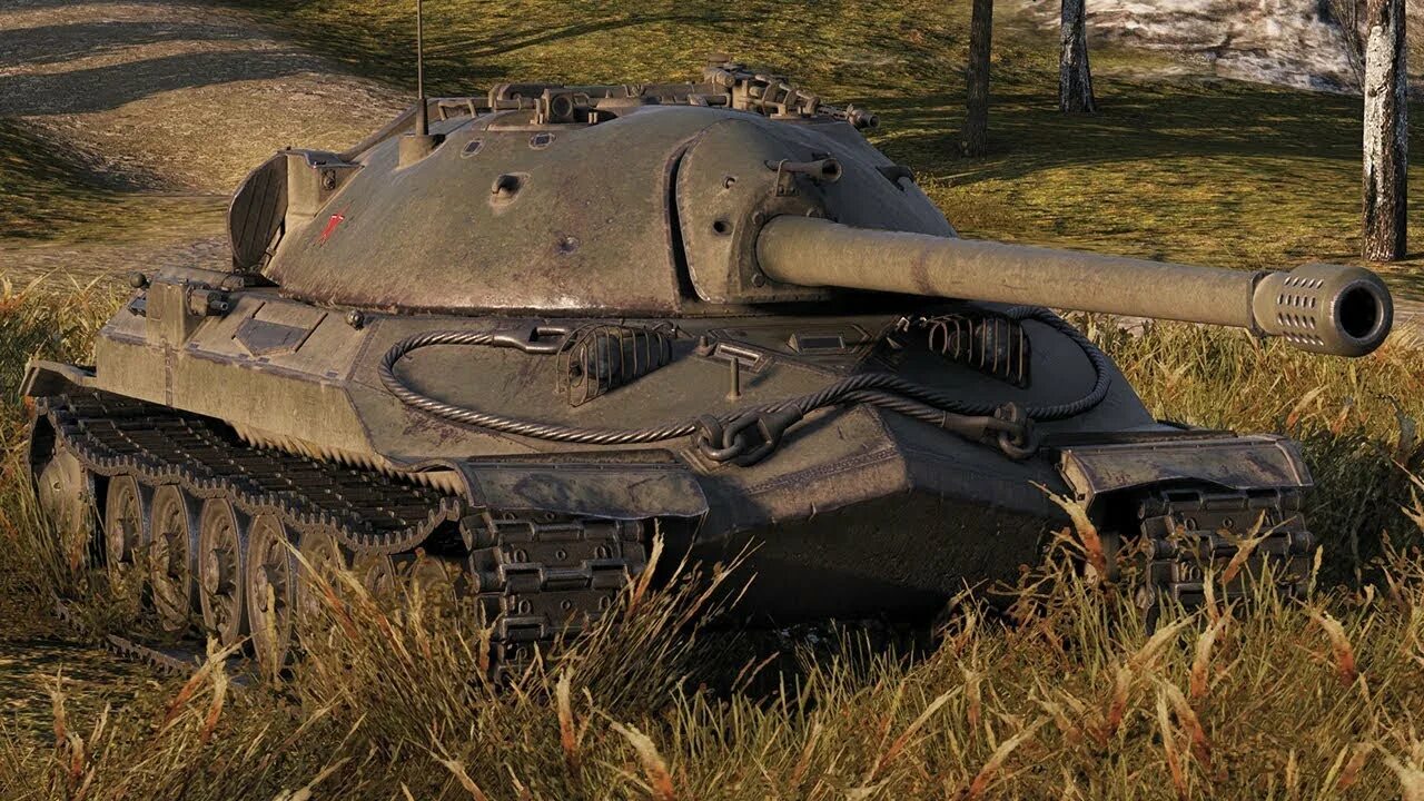 Ис 7 2