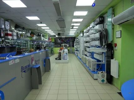 Телефон газ сервис