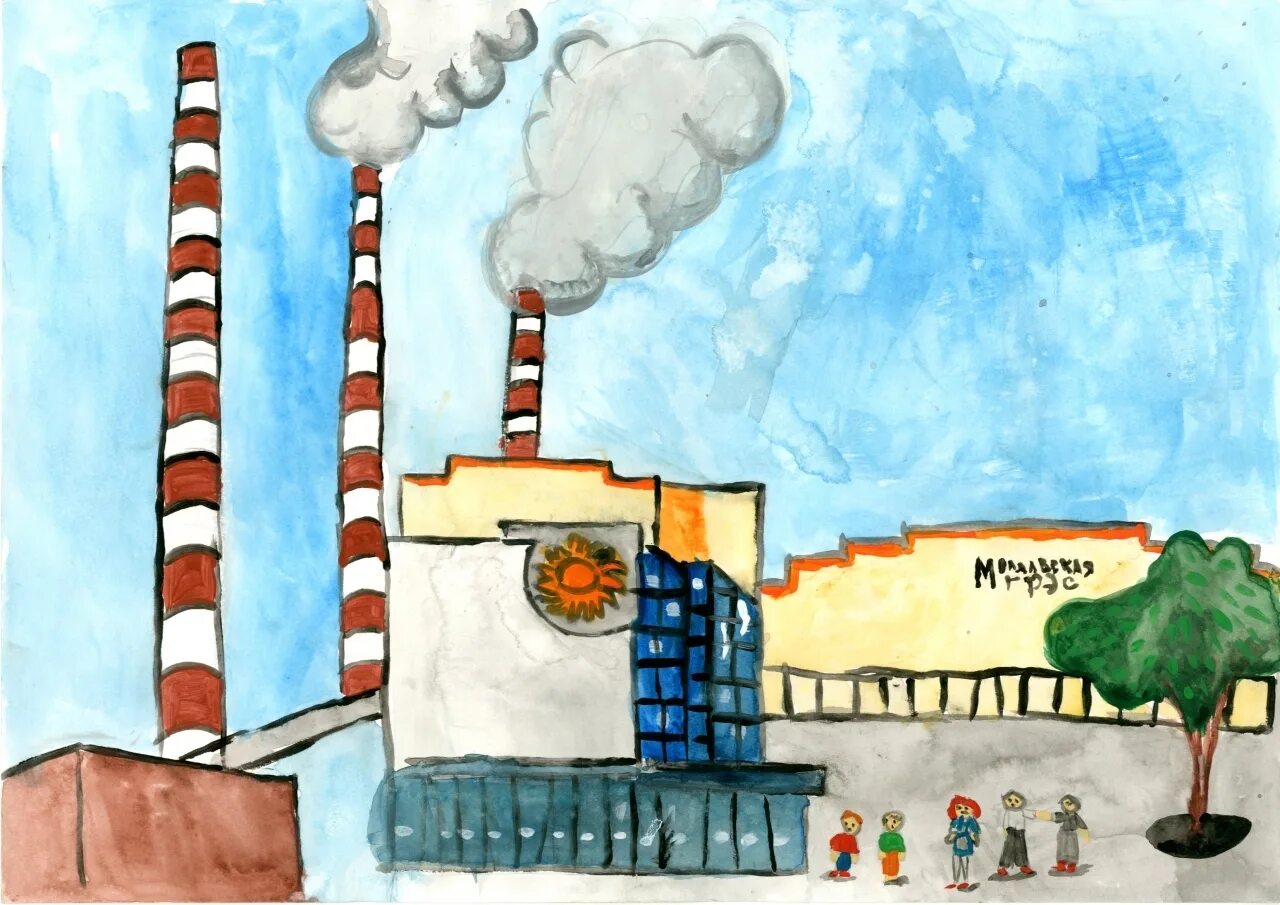 Грэс аэс. Электростанция рисунок. грэс рисунок. электростанция рисунок для детей. аэс рисунок.