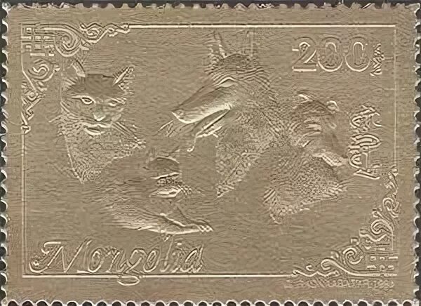 Марка сату