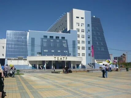 Университет г сургуте
