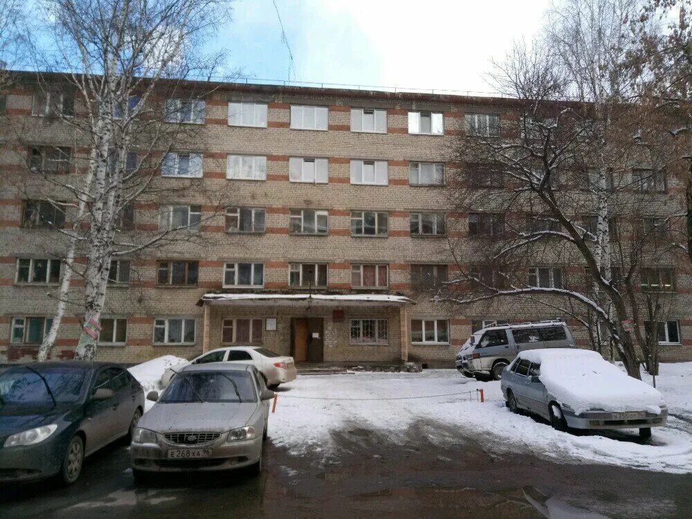 Колледж еадк екатеринбург. Общага ргппу в екатеринбурге. Ильича 26 екатеринбург общежитие. Общежитие автодорожного колледжа в ростове на дону. Автомобильный колледж екатеринбург общежитие.