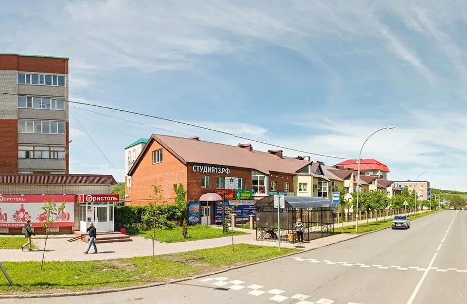 Лениногорск центр. Магазин мебели лениногорск. Магазин электроники лениногорск. Лениногорск торговые центры. Днс лениногорск.