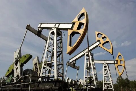 пао нефтегаз
