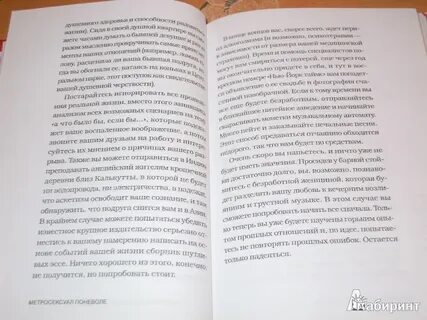 Несколько лет назад в петербург сочинение егэ