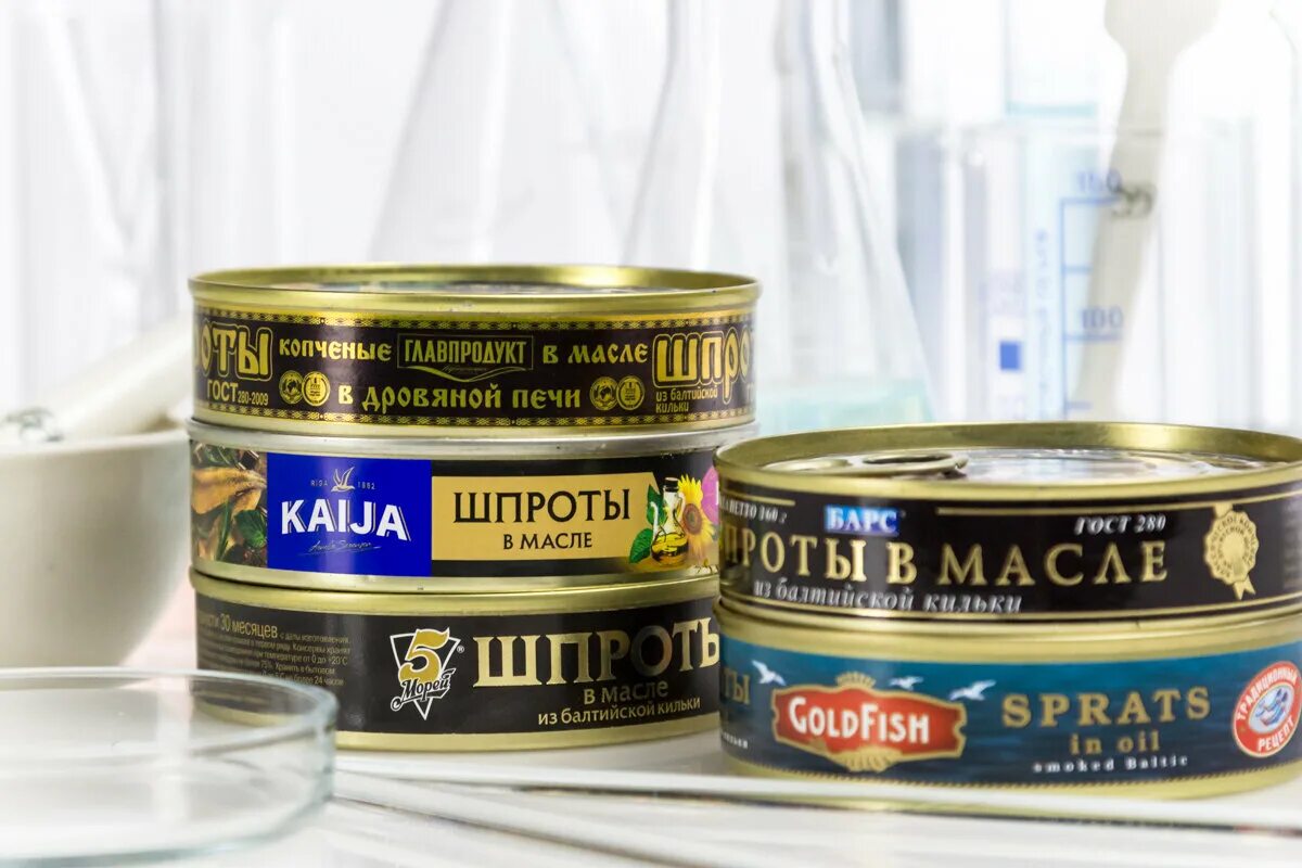 Рейтинг шпрота. Шпроты в масле из балтийской кильки. Шпроты балтфлот. Шпроты закусочные. Рейтинг шпрота.