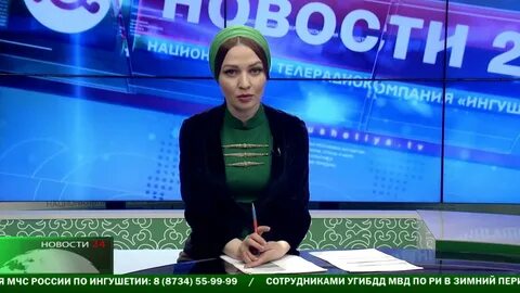 Zet zet ингушетии