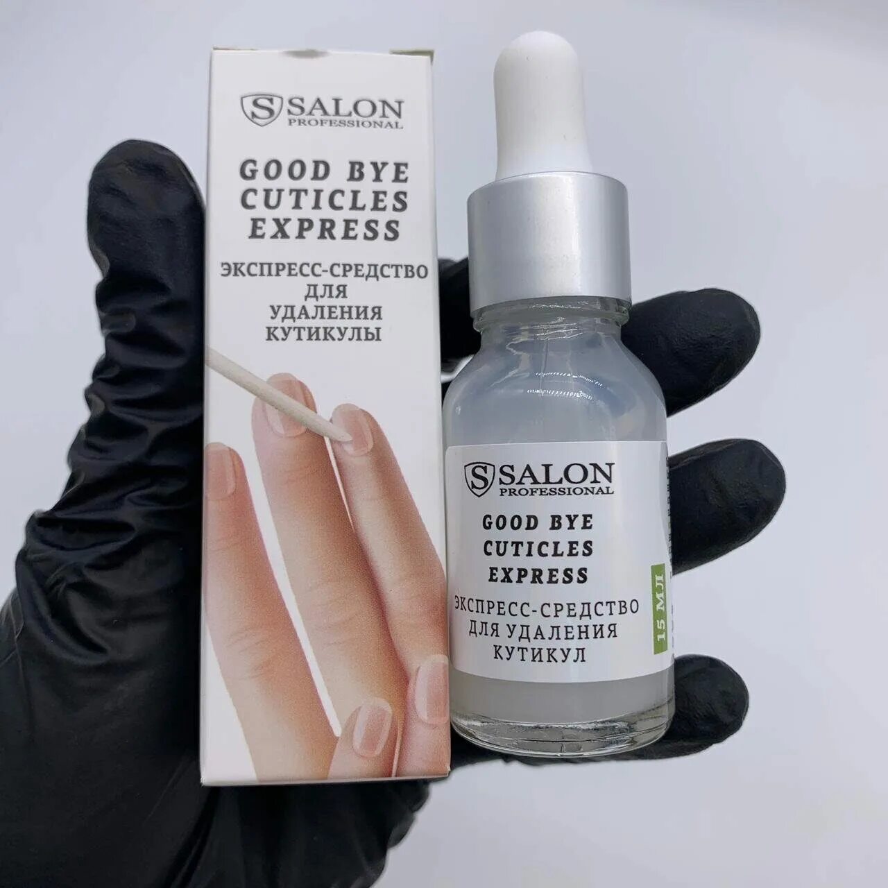 средство для размягчения и удаления кутикулы 75 мл с пипеткой домикс. Domix green professional ремувер. гель для размягчения кутикулы. Domix cuticle remover 75мл. средство для размягчения кутикулы.