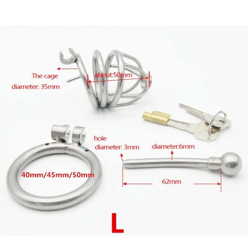 запрет в поясе верности.