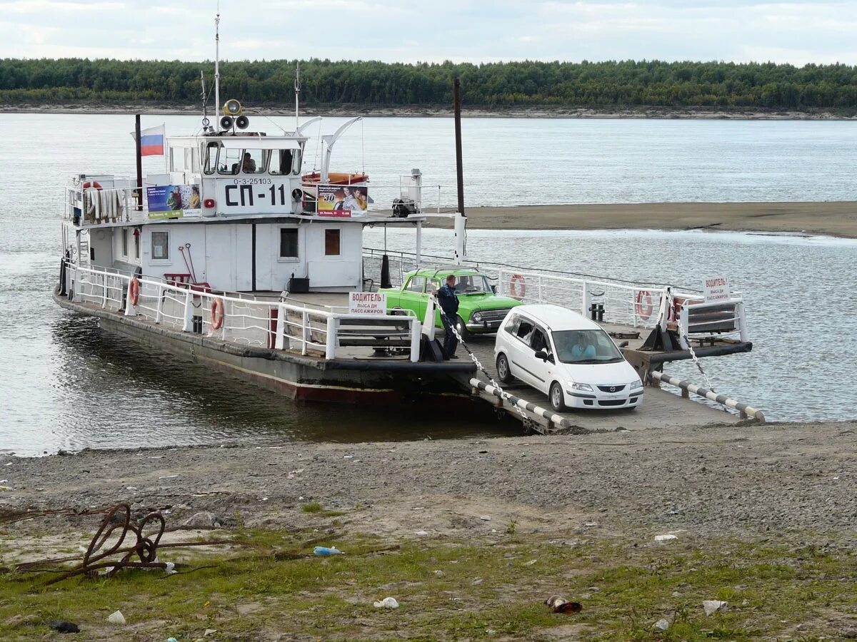 Колпашево паромная переправа. Колпашево река Обь. Переправа Озерное Колпашево. Переправа река Обь Колпашевский район.