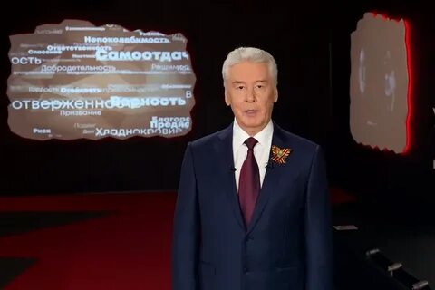 2023 г