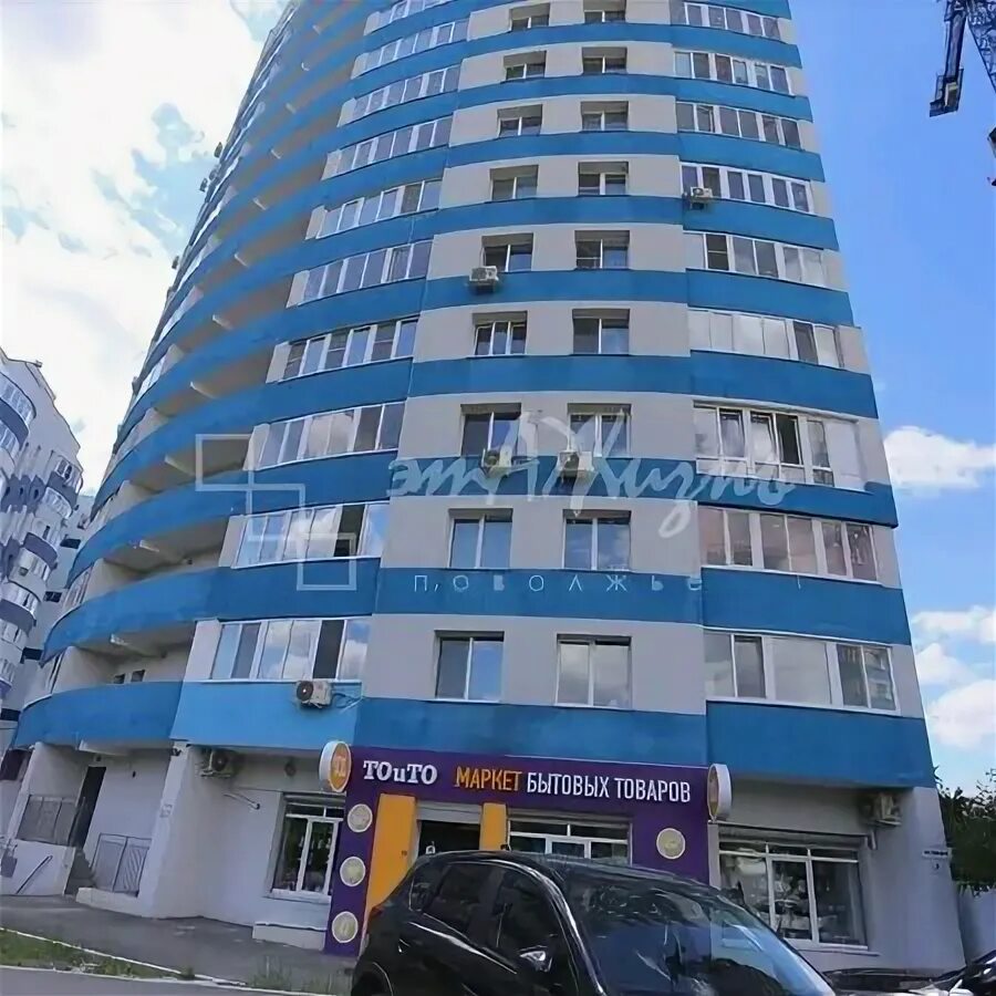 Парковый переулок 11. Парковый переулок 5 самара. Парковый переулок 3 чита. Поликлиническое подразделение 3 чита парковый переулок. Поликлиническое подразделение 3 чита парковый переулок.