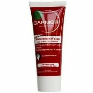 Крем для сухой кожи рук garnier