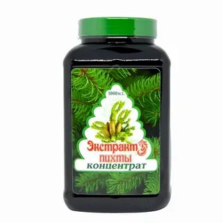 Экстракт бальзам пихтовый