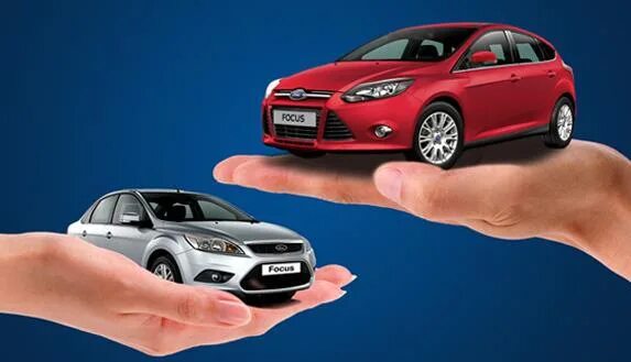Выкуп и обмен автомобилей - два в одном: выгодно, удобно и быстро " Usedcars.ru 