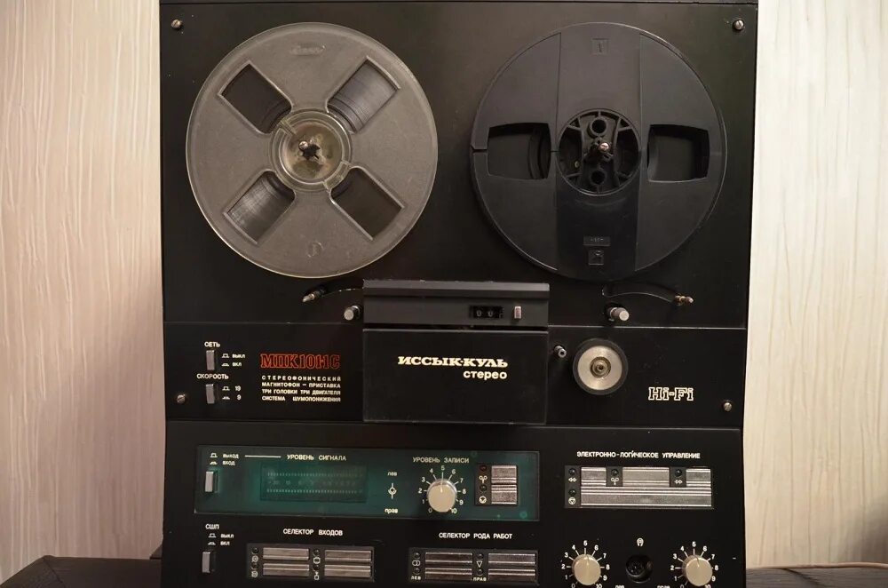 магнитофон иссык-куль 101. бобинный магнитофон иссык куль. катушечный магнитофон-приставка "иссык-куль-101с". магнитофон иссык-куль мпк 101-1с. иссык куль 101 стерео.
