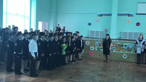 Школа гавань