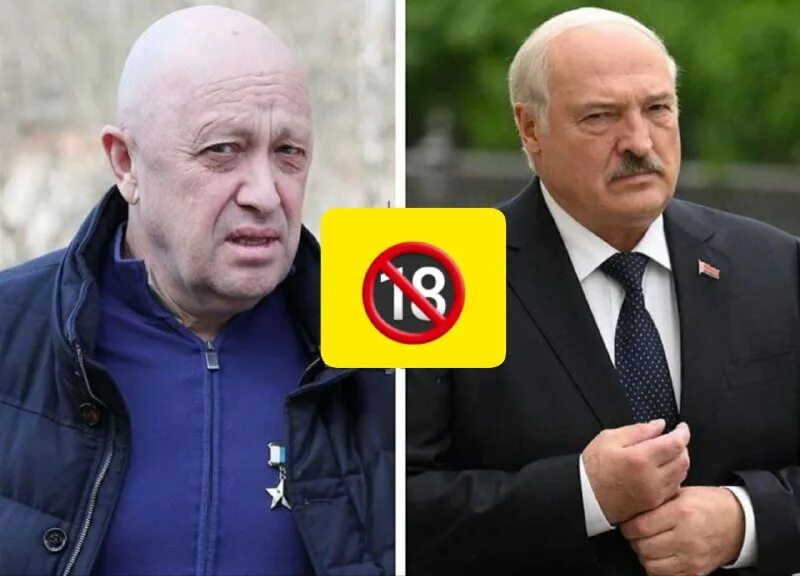 Лукашенко и пригожин чвк вагнера. Лукашенко и пригожин. Лукашенко пригожин мем. Лукашенко и пригожин чвк вагнера. Евгений пригожин чвк вагнера.
