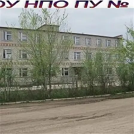Пту 73