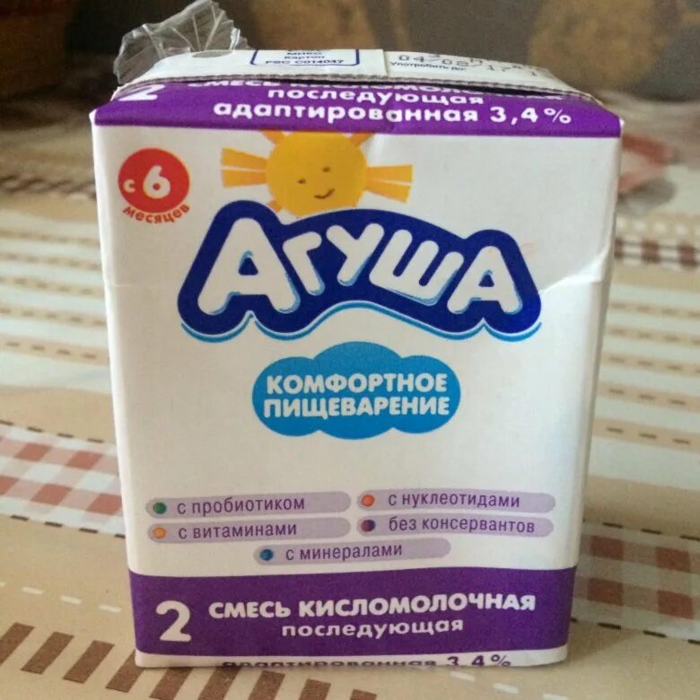 Агуша 2. Кисломолочная смесь агуша 1. Агуша 2. Кисломолочная смесь агуша 2 голубая. Агуша 2 смесь кисломолочная детская.