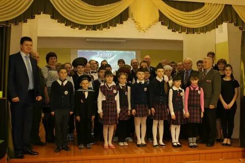 Сайт школы рославль