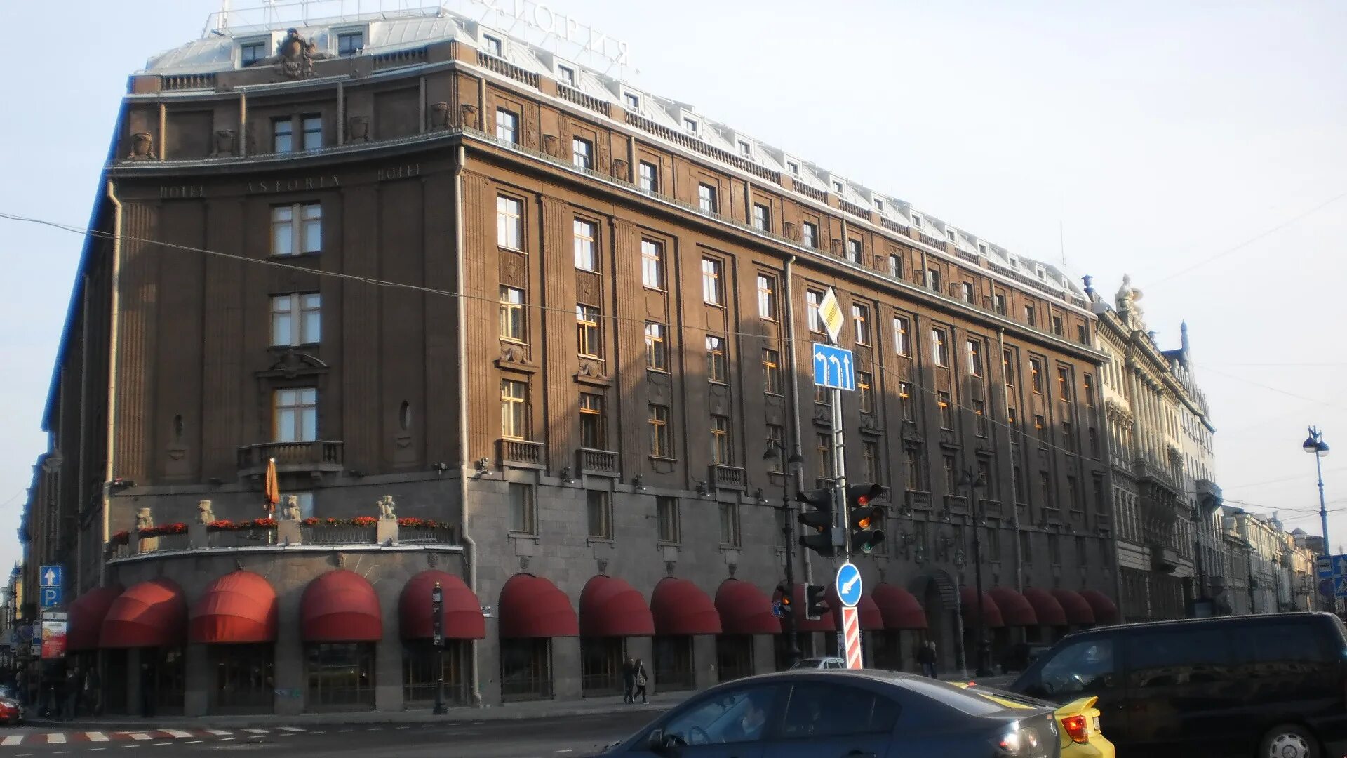 Астория санкт-петербург. Астория заставка. Гостиница астория санкт-петербург в новый год. Гостиница астория ленинград. Гостиница астория моздок.