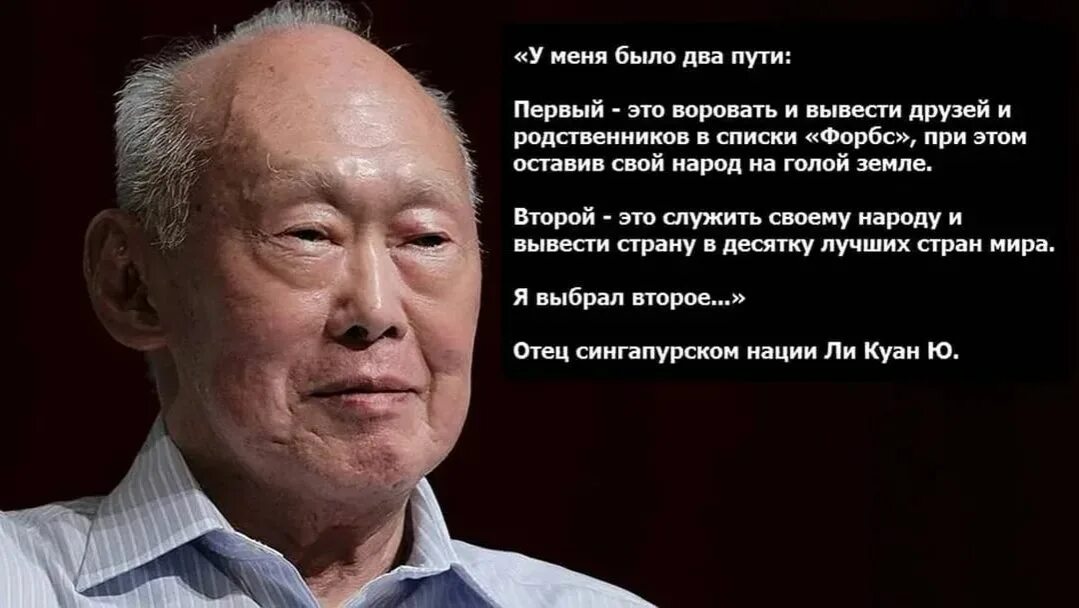 Высказывание ю