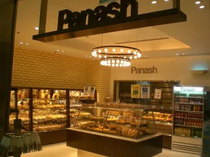 Baker shop
