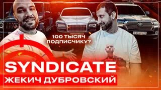 Угадай контейнер забери тачку самый лучший выпуск
