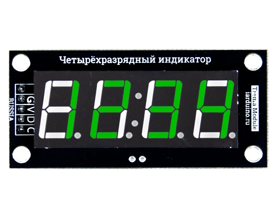 семисегментный четырехразрядный индикатор e40561. Fyq-5641bsr-11. четырехразрядный индикатор. четырехразрядный цифровой индикатор. 14 сегментный индикатор.