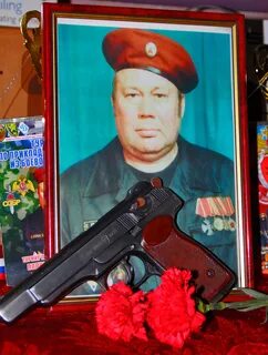 Тир 13