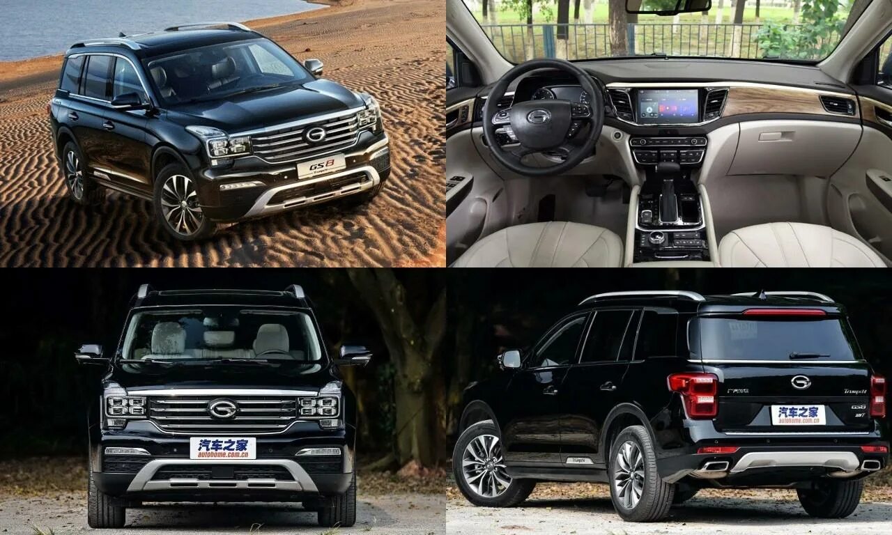 Gac gs8 vs. Gac gs8 vs land cruiser. gac gs8 2018. gac gs8 обновленный.