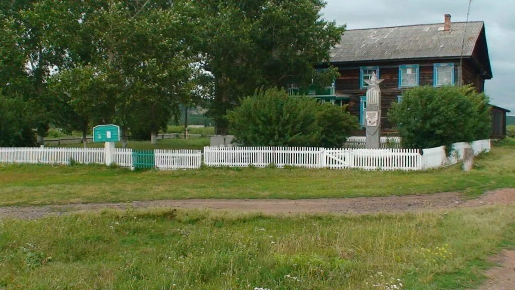 михайловка в красноярском крае