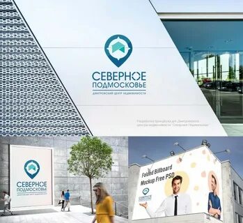 Агентство северный