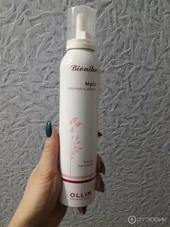 Ollin мусс
